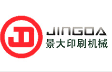 氣動(dòng)執(zhí)行器-防爆-智能一體化電動(dòng)執(zhí)行器-歐德隆控制閥有限公司